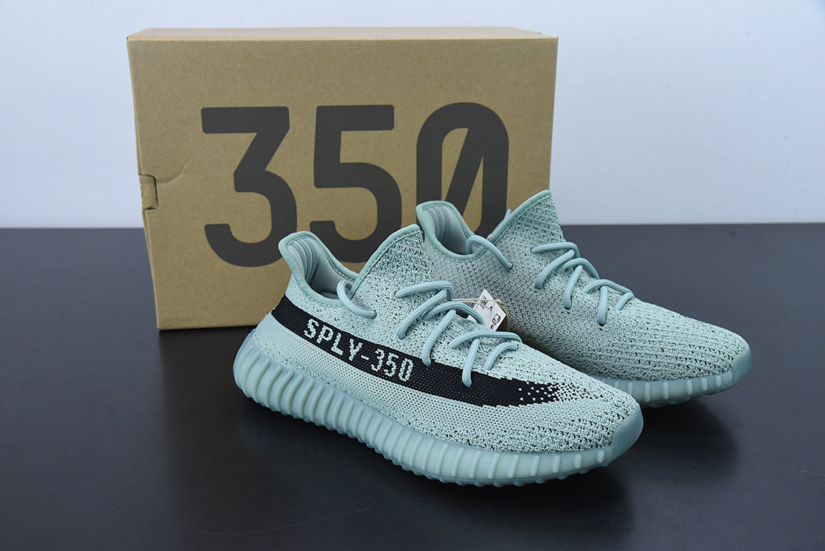 AD YZY BST 350 V2 "Salt"
