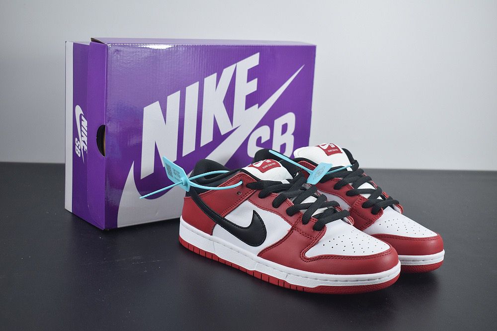 NK DK Low Pro SB "Chicago"