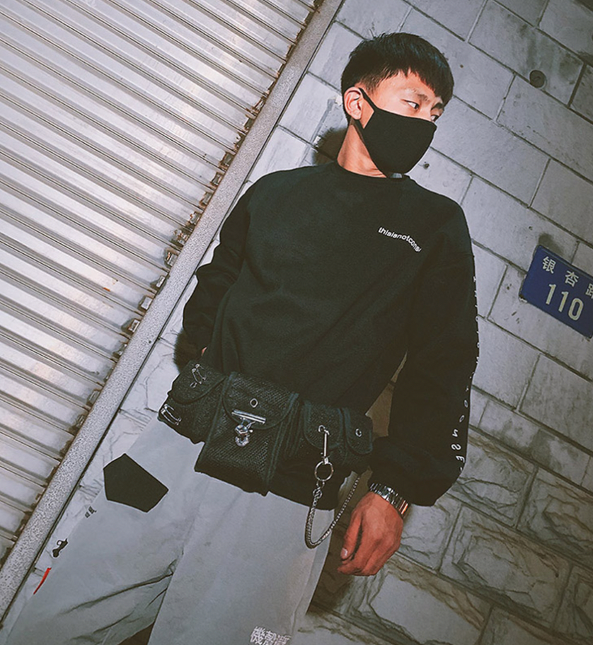 multipocket chest bag