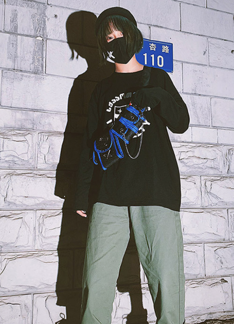 multipocket chest bag