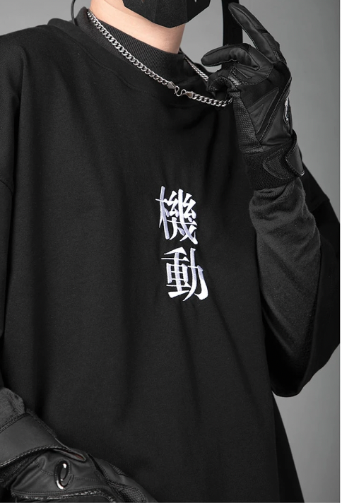 T-Shirt Kanji