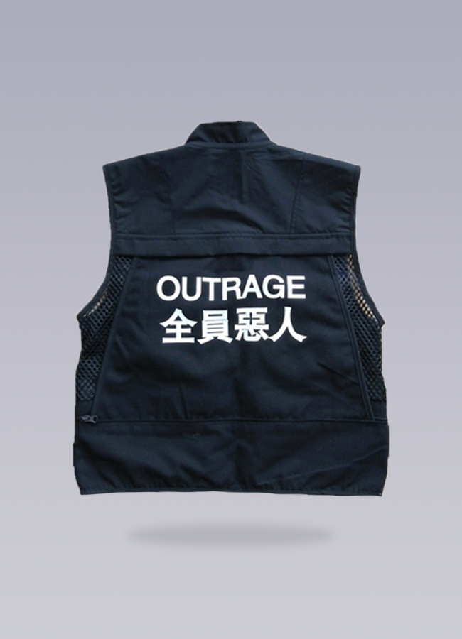 japanese vest