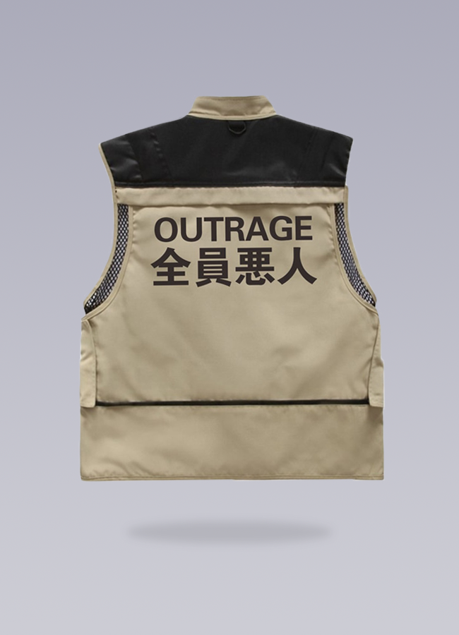 japanese vest