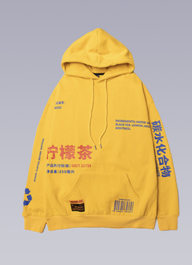 yellow streetwear hoodie